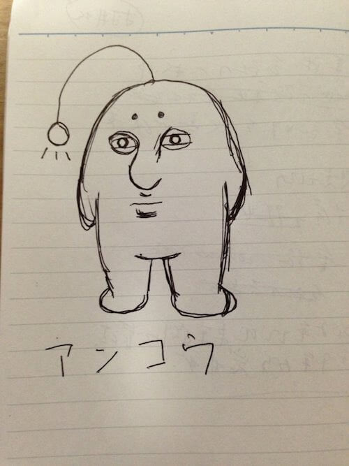 リアルアンコウ