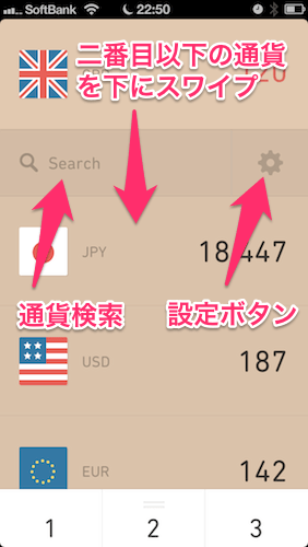 currency04