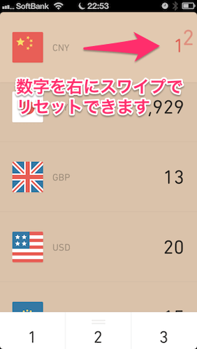 currency06