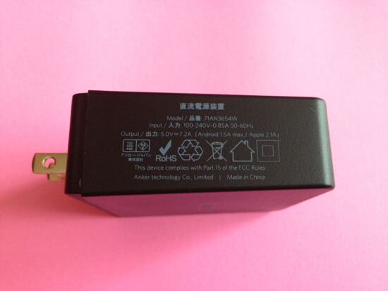ankerCharger8