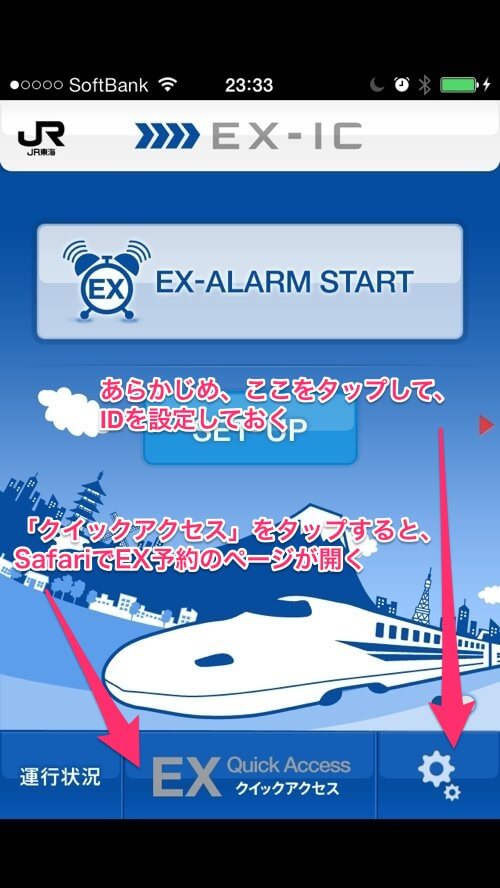 bizapp5