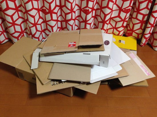 cardboardjunk1