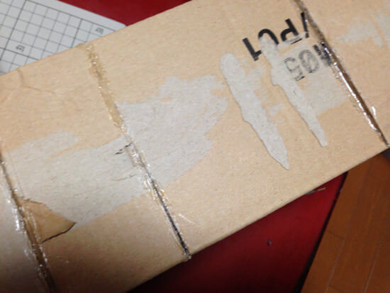 cardboardjunk10