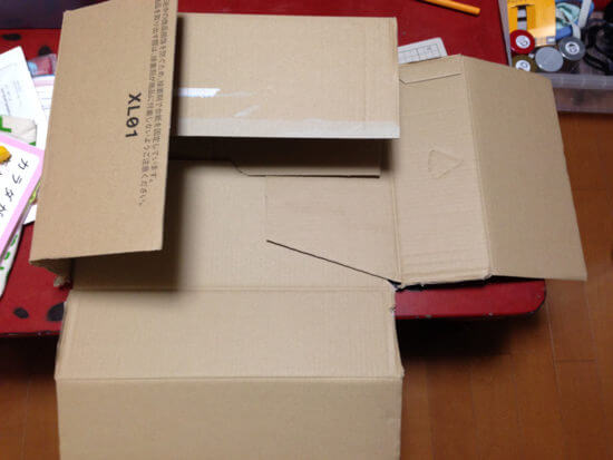 cardboardjunk4