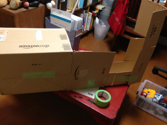 cardboardjunk5