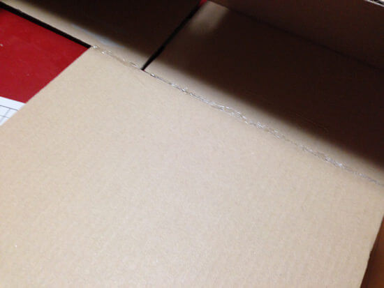 cardboardjunk8