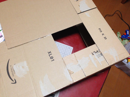 cardboardjunk9