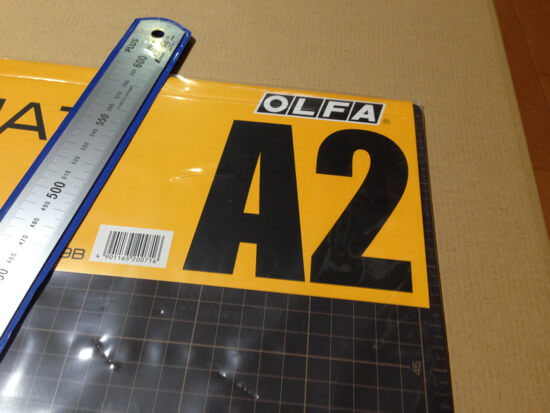 cardboardtools1