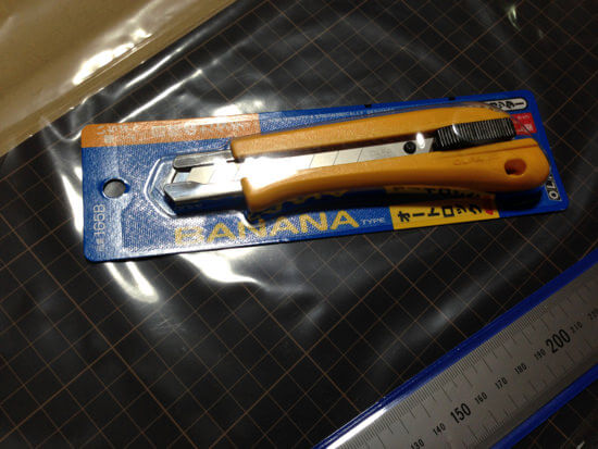 cardboardtools2