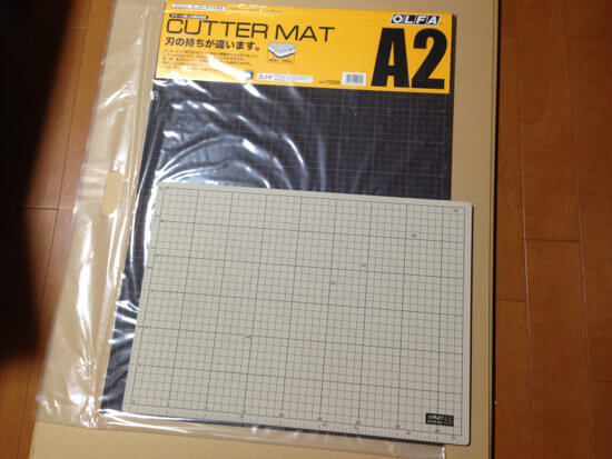 cardboardtools3
