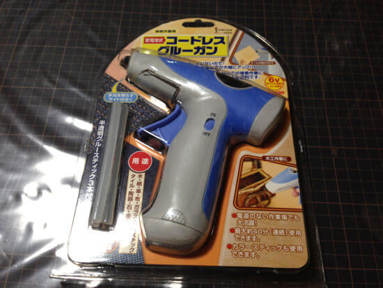 cardboardtools6