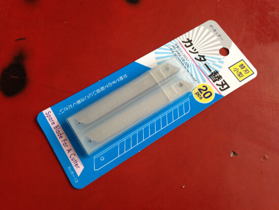 daiso_cardboard2