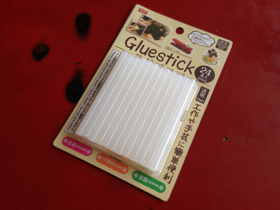 daiso_cardboard3