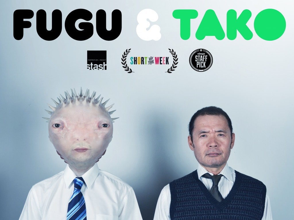 fugutako