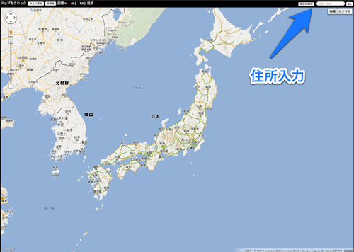 google01