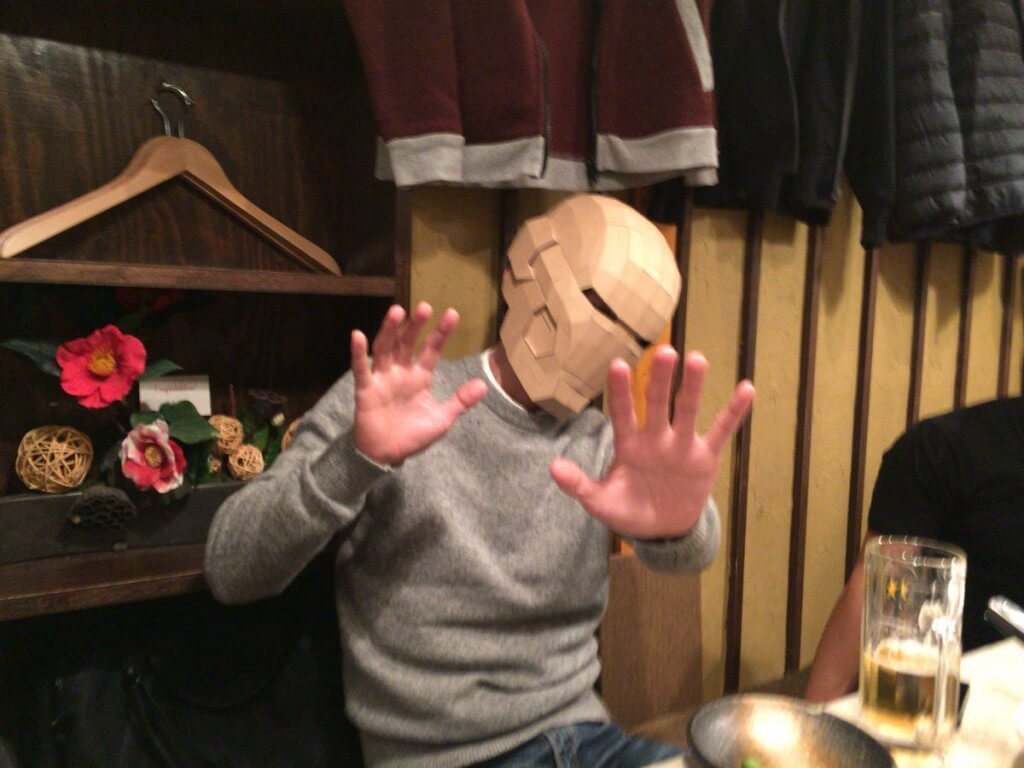 goryugo_rikei3