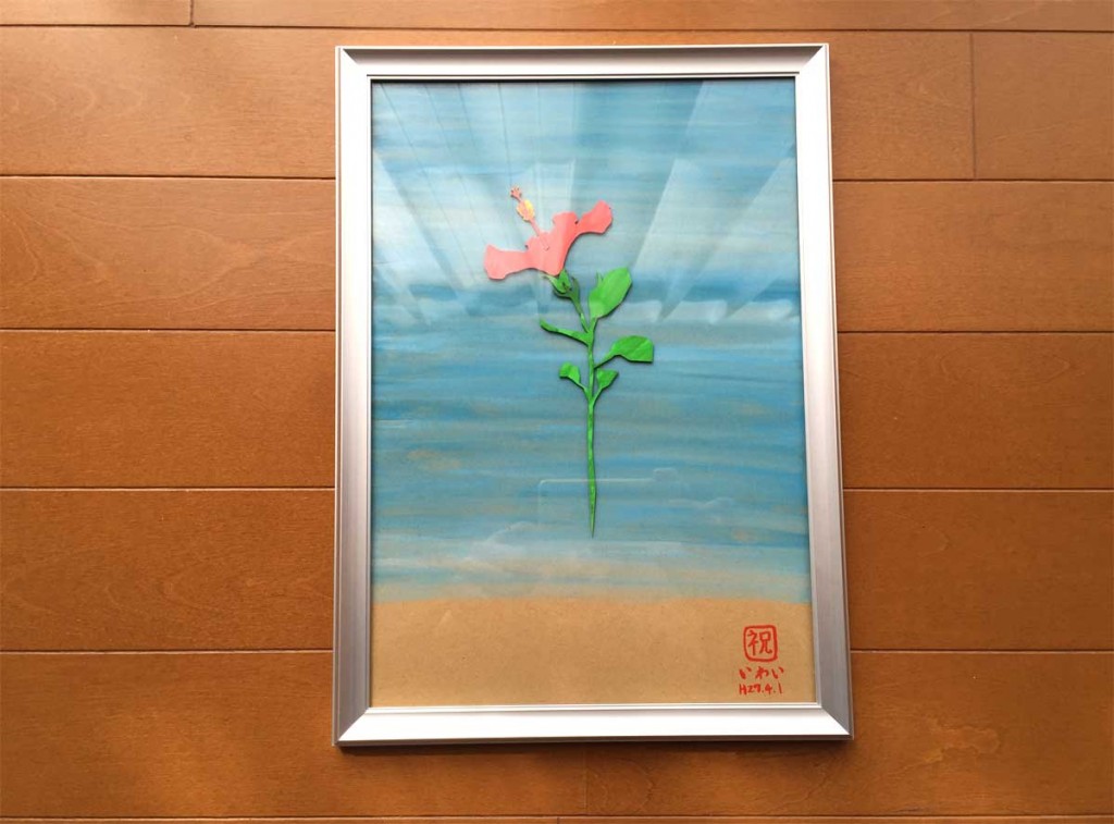 hibiscus3