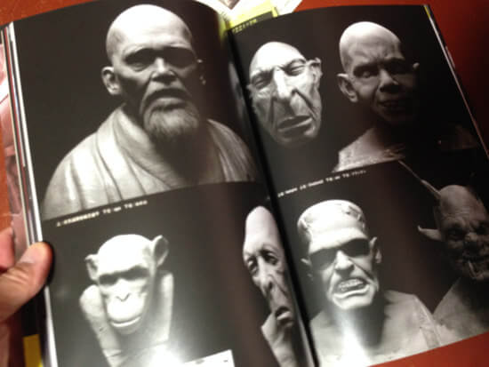 katagiri_sculpt2