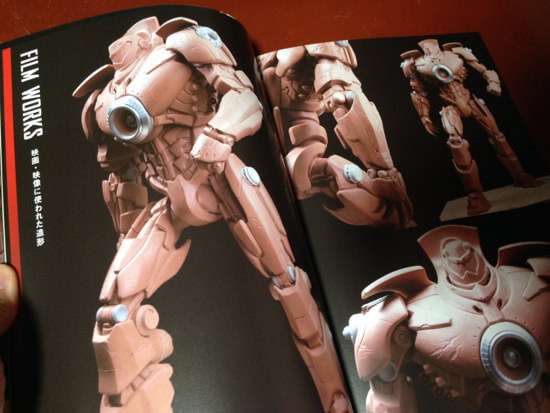 katagiri_sculpt3