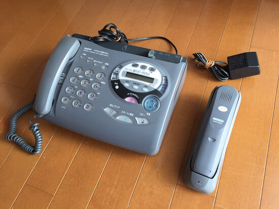 pm0phone6