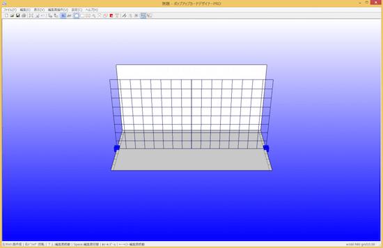 popupdesigner1