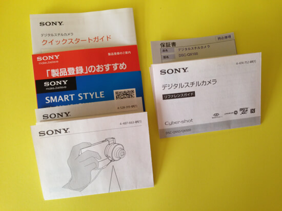 qx100h10