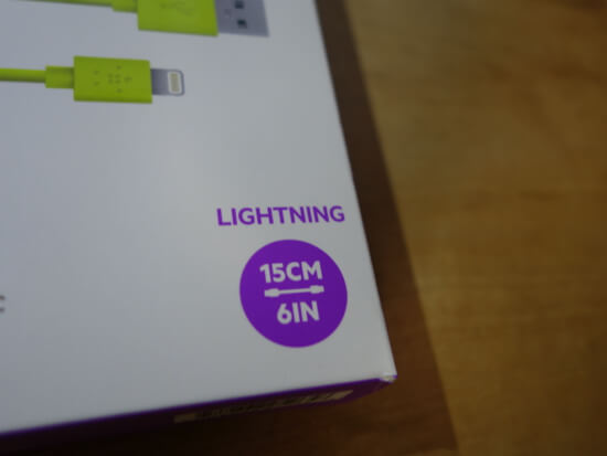 usblightning10