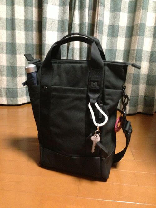 Bluelounge Tote14