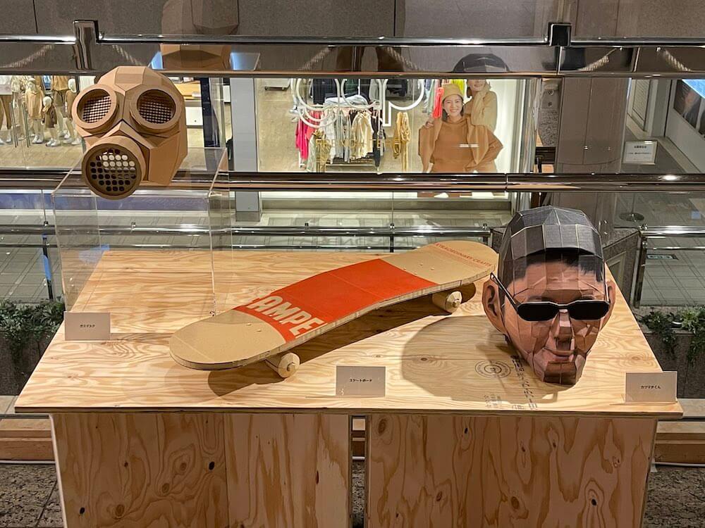 横浜ランドマークプラザ ダンボールアート作品展