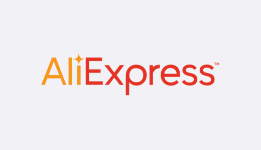 AliExpressはAmazon感覚で使えて価格も安かった
