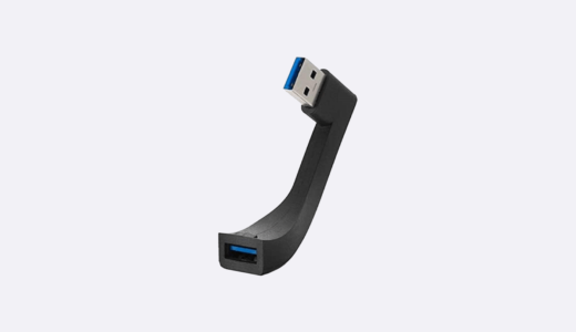 地味に役立つユニボディiMac用USB延長アダプタ「JIMI」を購入