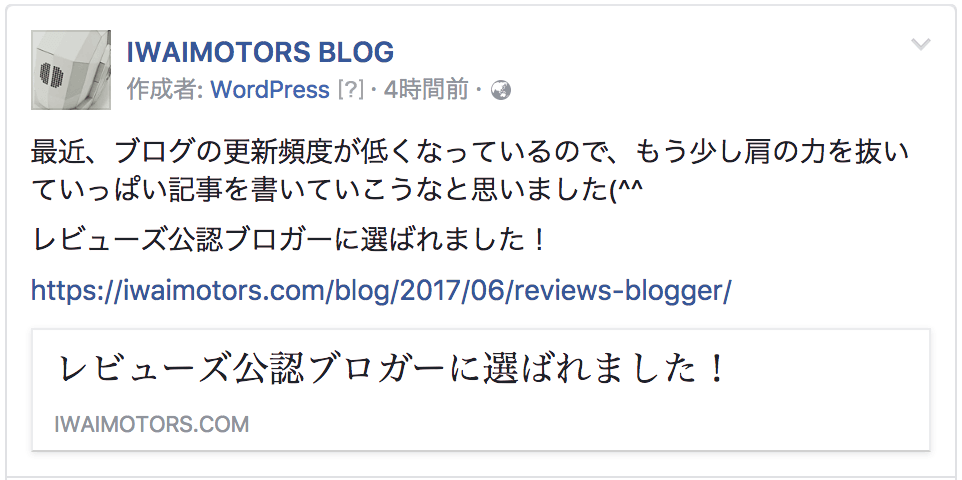 Facebook サムネイル