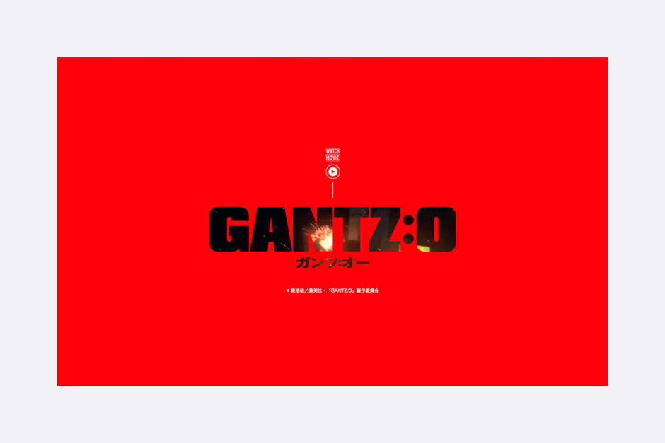 Gantz大阪編を映画化したgantz O ガンツ オー のド派手なcgが凄かった Iwaimotors Blog