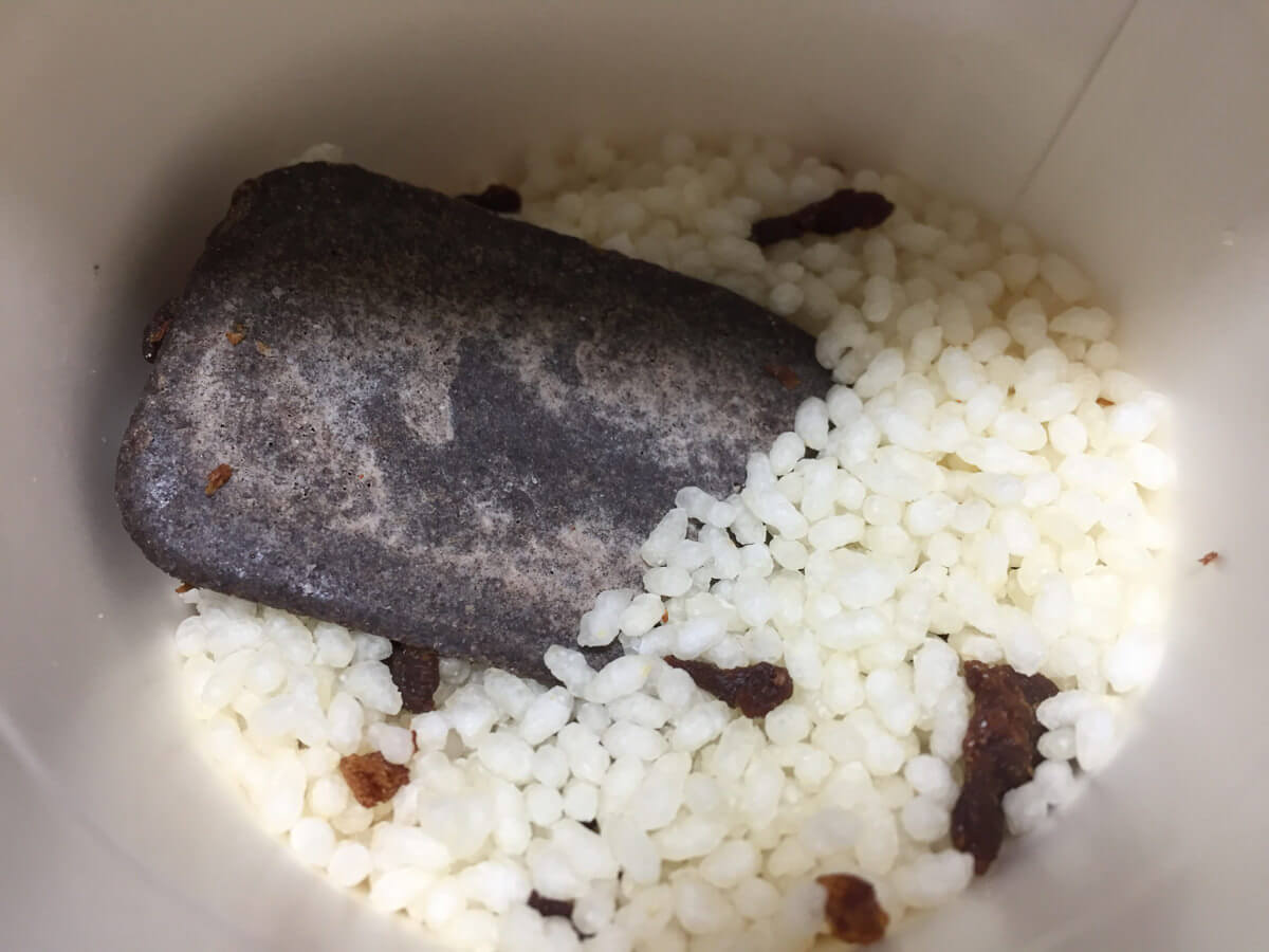 ハヤシメシの中身