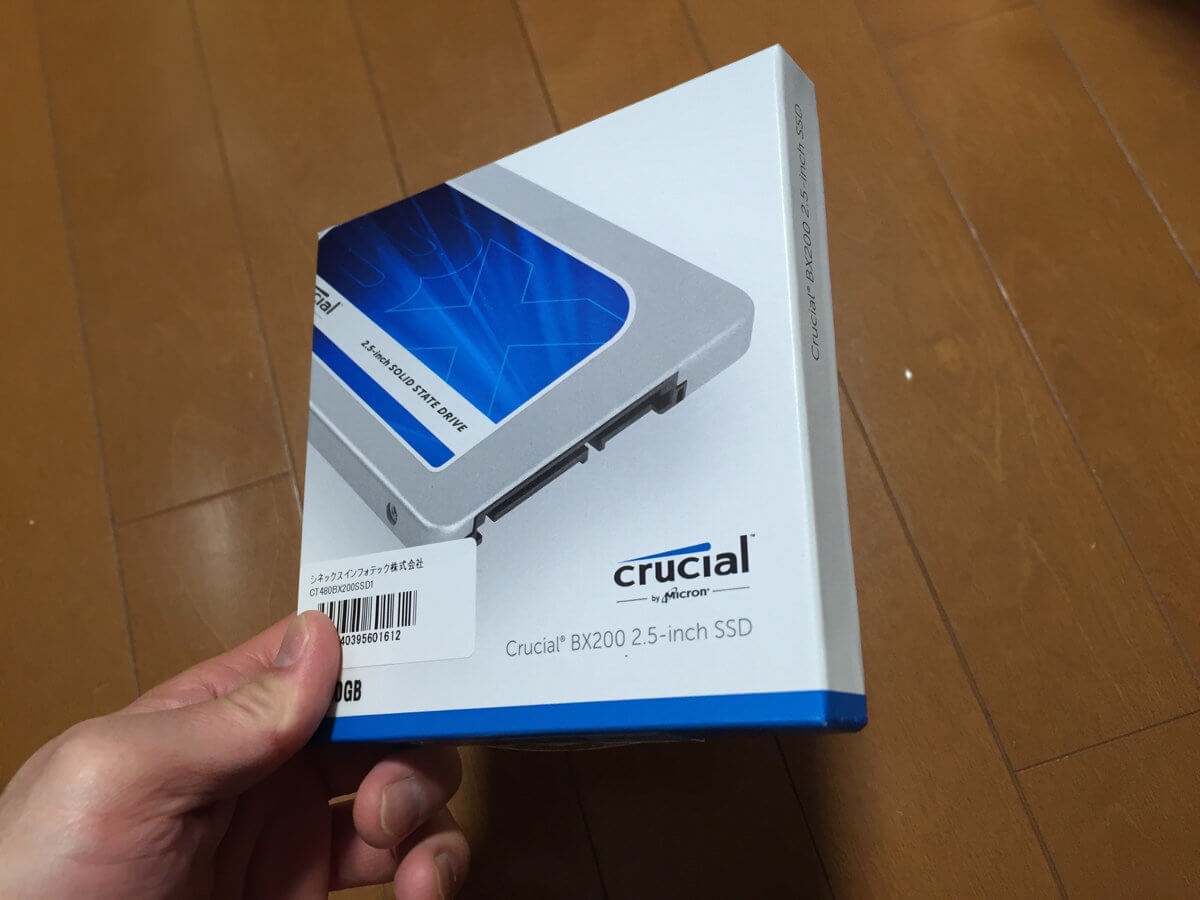imac2009ssd12