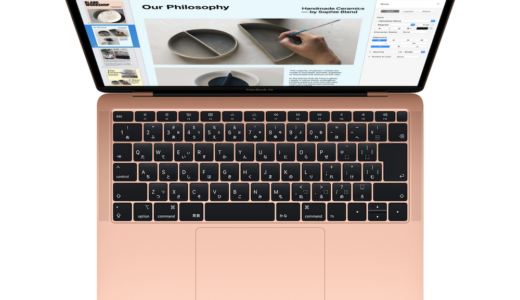 MacBook Air 2019