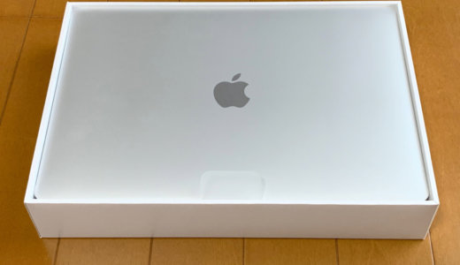 MacBook Air 2019
