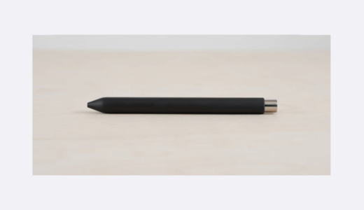 Studio Neatのミニマルなボールペン、Mark Oneに出資