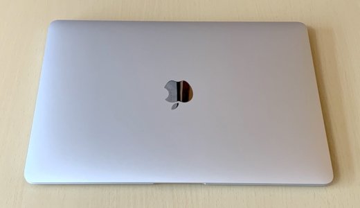 MacBook Air 2019