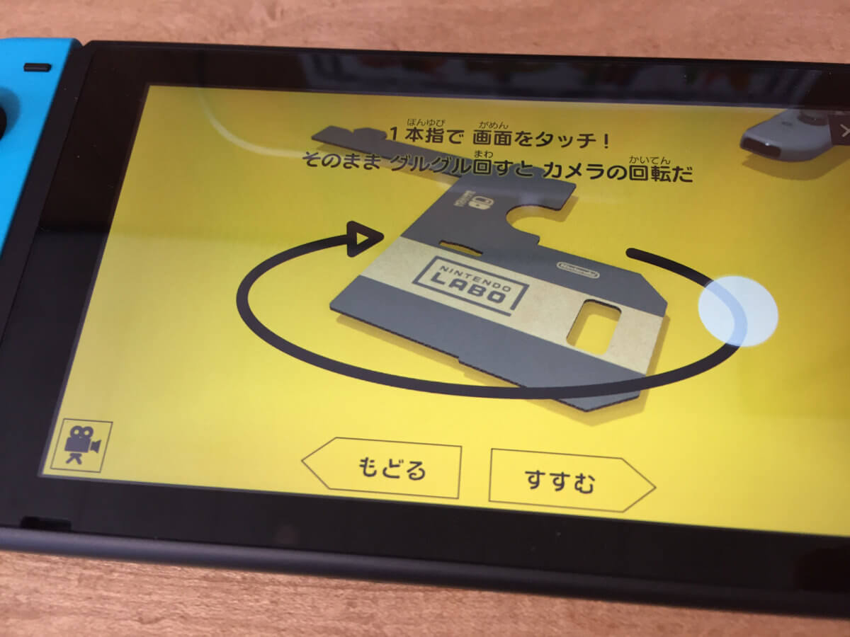 Nintendo Labo