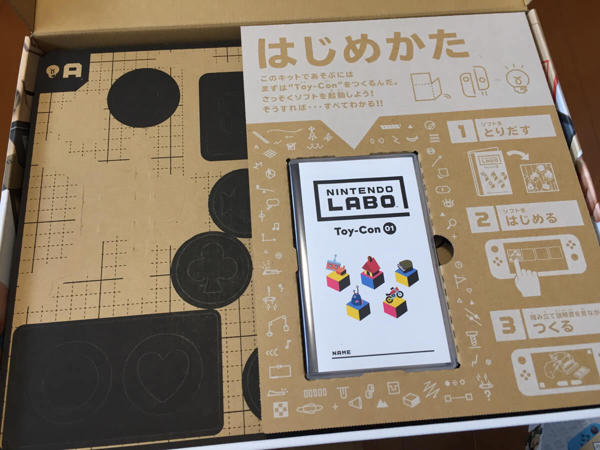 Nintendo Labo