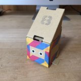 スバコ