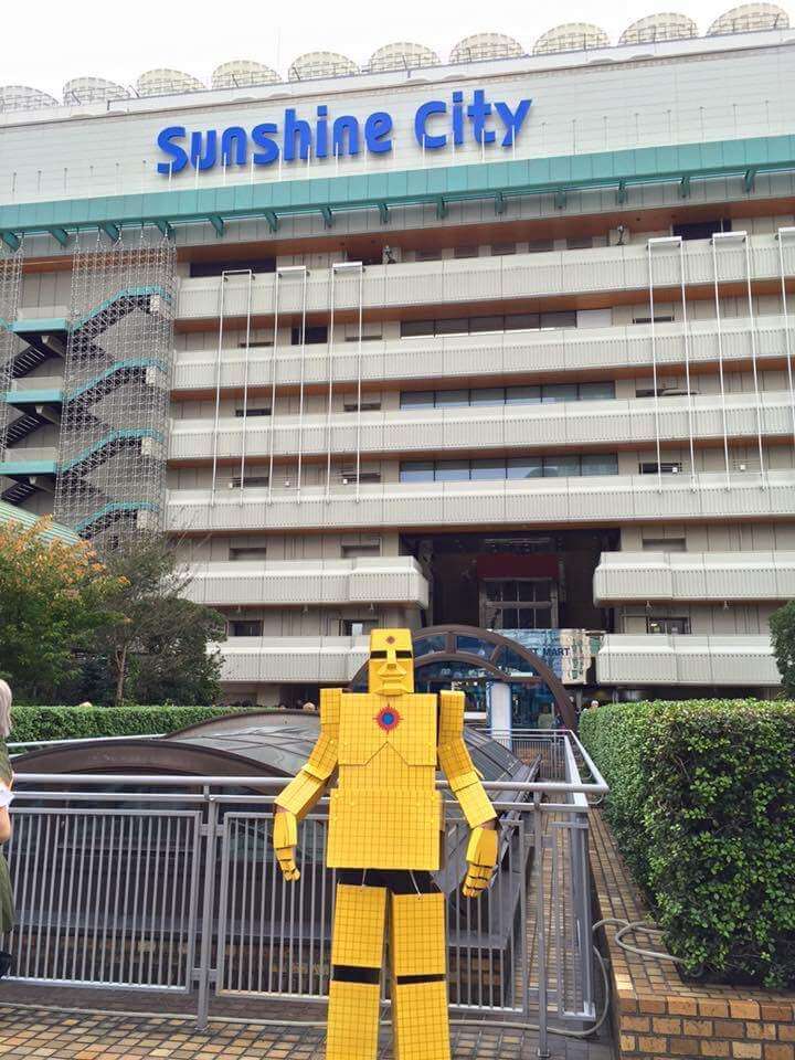 sunshine_tokyo