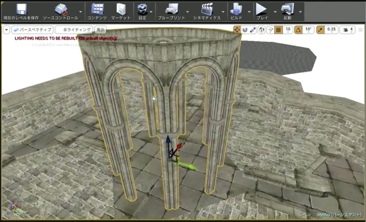 Unreal Engineでアセットをはめこむ