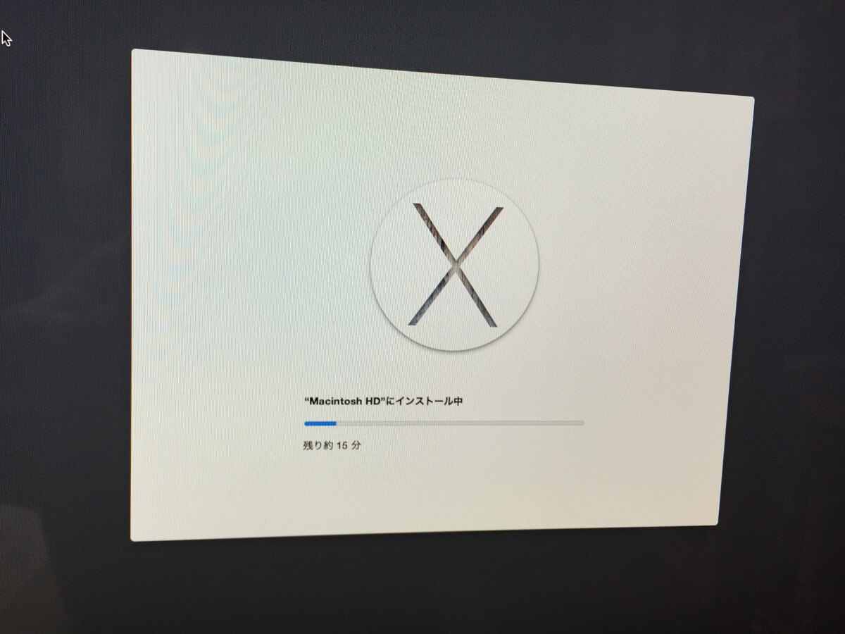 yosemite_reinstall12