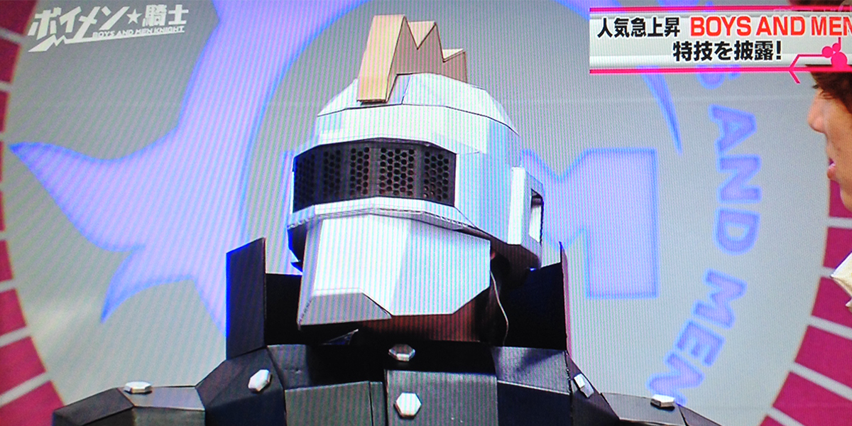ROBO Sensei - Boimen Knight 2014